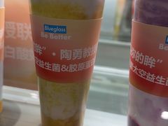 -Blueglass酸奶(华贸购物中心店)