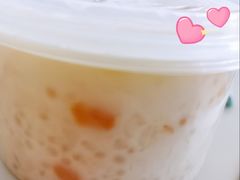 椰汁雪耳木瓜-甜蜜蜜(昌乐园店)