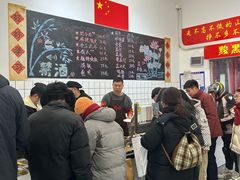 -刘小忙把子肉(北园大街总店)