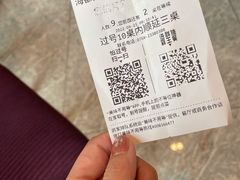-海都六福酒家(世博广场店)