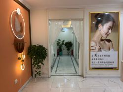 -金都微美·精准护肤·疗愈SPA