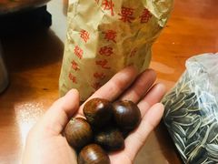 栗子-秋栗香(地安门店)