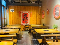 -四喜小胖·北京涮肉(五道营店)