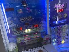 -大玩家(哈尔滨悦荟店)