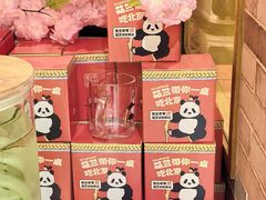 -小吊梨汤·北京菜·烤鸭(西直门凯德店)