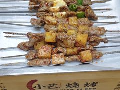 -小艺烧烤(曲江店)
