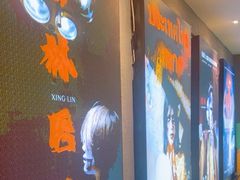 -ME怪兽·密室(江汉路店)