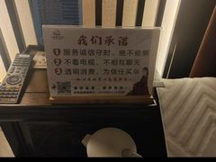 -水墨澜渟足道·SPA·传统(四望亭东关街店)