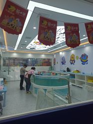 -熊小米专业儿童游泳馆