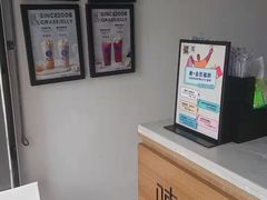 -陈多多·豆腐奶茶(前锋路店)