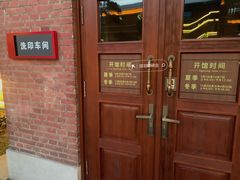 -长影旧址博物馆