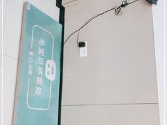 -安安宠物医院(佳林路分院)
