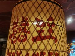 -囍臸·HEEY CHEER(永庆坊店)