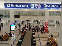 -河内内排国际机场