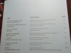 菜单-Mercato莫卡多露台餐厅与酒吧(K11店)
