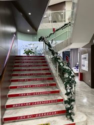 -上海漾颜医疗美容