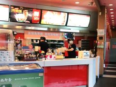 -吉野家(秀谷店)