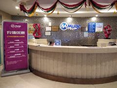 -牧歌KTV(广济南路店)