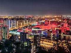 -红光山
