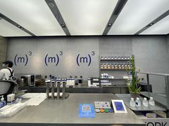 -CUBIC3三立方咖啡(凌空SOHO店)