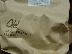 -Olé精品超市(广州太古汇店)