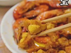 -蓝精灵饺子店