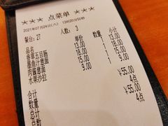 -萨莉亚意式餐厅(上渡路店)