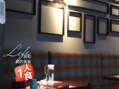 -酷公社·榴莲披萨(太原街店)