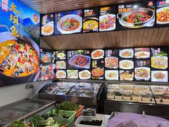 -花卉鱼庄(嘉园文景苑店)