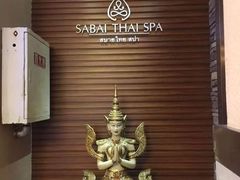 -SABAI THAI SPA泰式按摩体验馆(北城天街店)