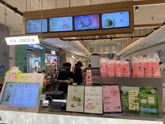 -天河领展广场