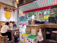 -铁朋小锅米线(金星店)