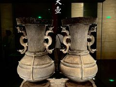 -湖北省博物馆
