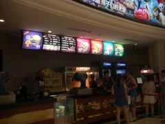 -AMG海上明珠影城(上海环球港RealDCinema店)