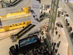 -成都银泰城