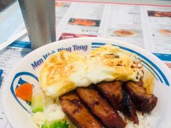 -敏华冰厅(平安金融中心店)