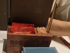 -同庆楼(天鹅湖万达店)