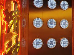 门面-啫神·广州地标美食(北京路店)