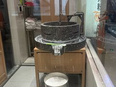 -小满手工粉(上海月星环球港店)