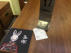 餐具摆设-無邪日式甜品(世博源店)