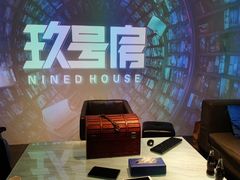 -堂会·KTV·自助餐·团建聚会(天河店)
