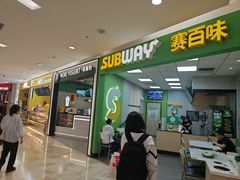 -银泰百货(北京大红门店)