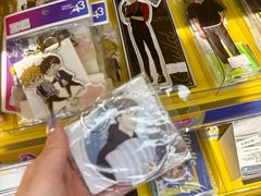 -animate(北京店)
