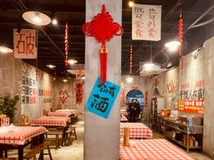 -老方桌烂蹄花川菜馆(九龙坡店)