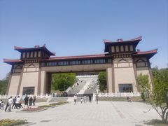 -中国石榴博物馆