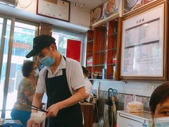 猪油捞全蛋面-恩宁刘福记(东华东路店)