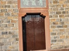 -八大山人梅湖景区