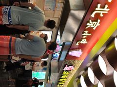 -三亚国际免税城-美食广场