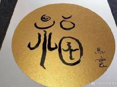 -黄祥华养生堂·炖汤·营养蒸饭(岭南天地店)