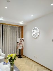 -HEYAN荷妍专业脱毛连锁机构